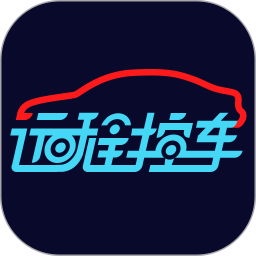 远程控车 v1.5.7