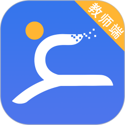 易操练教师端 v1.0.0