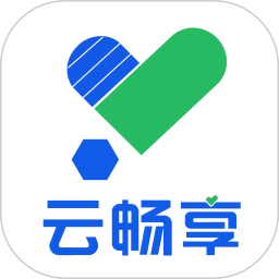 云畅享 v1.5.0