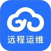 远程运维iof v1.2.5