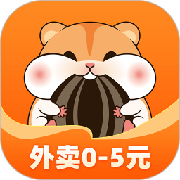 越吃越有 v1.9.9