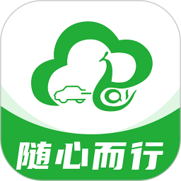 云滴出行 v2.8.14