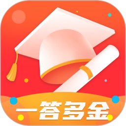 一答多金 v1.0.6