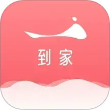 一点到家 v1.0.3