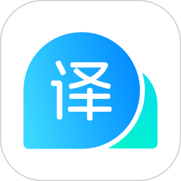 云朵翻译官 v1.3.1