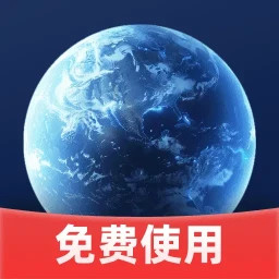 云斗高清地图