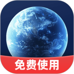 云斗高清地图 v1.0.1