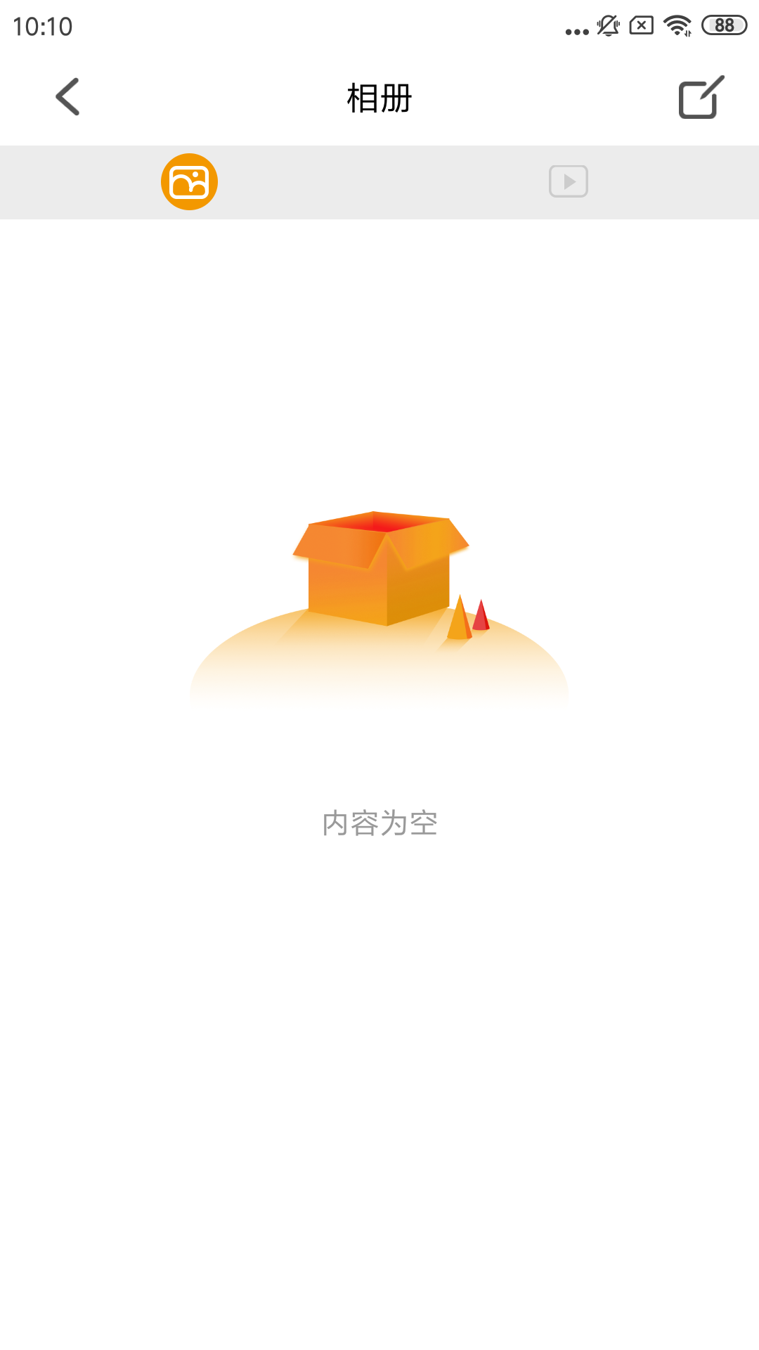 伊朵可视下载介绍图