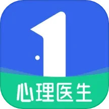 壹点灵心理医生 v2.2.1