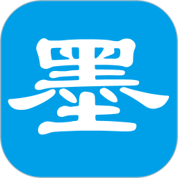 一滴墨水 v1.2.0