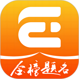 一点升学 v1.1.3