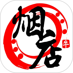 烟店轴承市场 v1.5.8