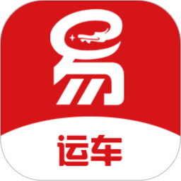 易丰汽车托运 v1.0.2