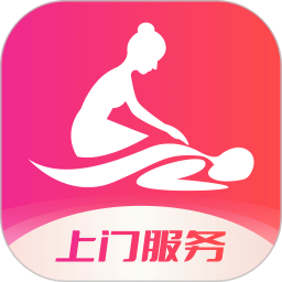 约个单 v1.1.5