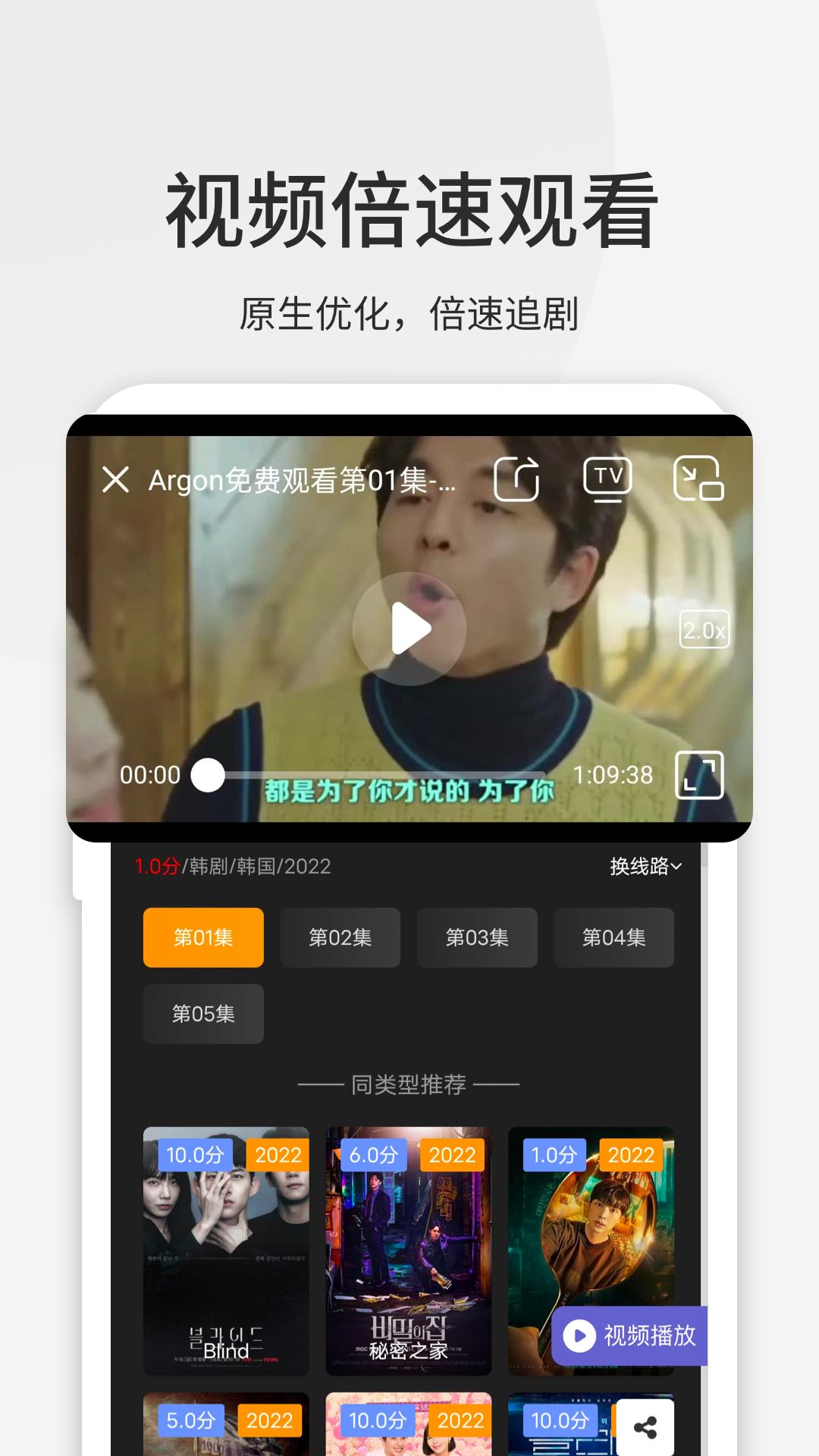 乐感浏览器app截图