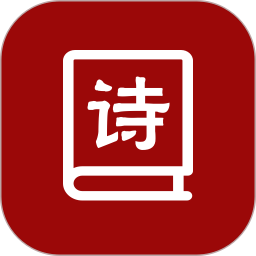 雅歌赞美诗 v1.1.0