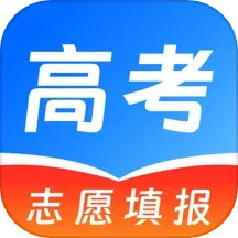 阳光志愿高考填报 v3.3.6