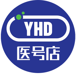 医号店 v1.1.1