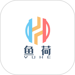 鱼荷点亮生活 v1.0.3