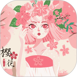 樱花日语 v0.3.7