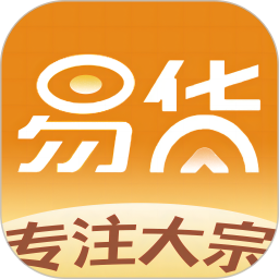 易货网 v1.1