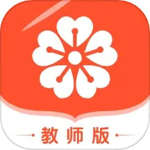 樱花斩教师版 v2.1.2