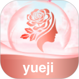 月季 v1.4