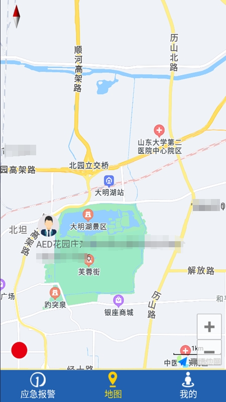 应急下载介绍图