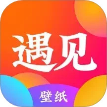 遇见动态壁纸 v2.0.3