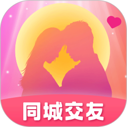 遇见可聊 v1.0.0