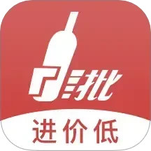 易久批 v3.157.0