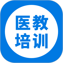 医教培训 v1.10.1