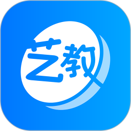 艺教通 v1.1.3