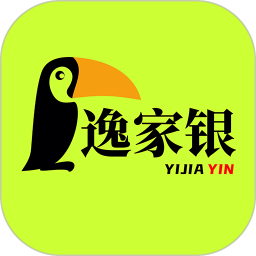 逸家银 v1.1.8