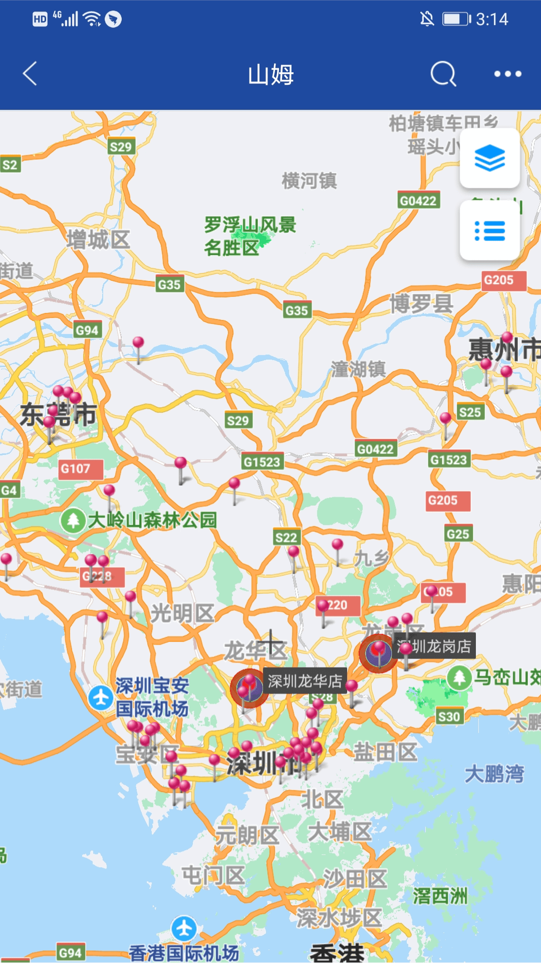 亿景智图app截图