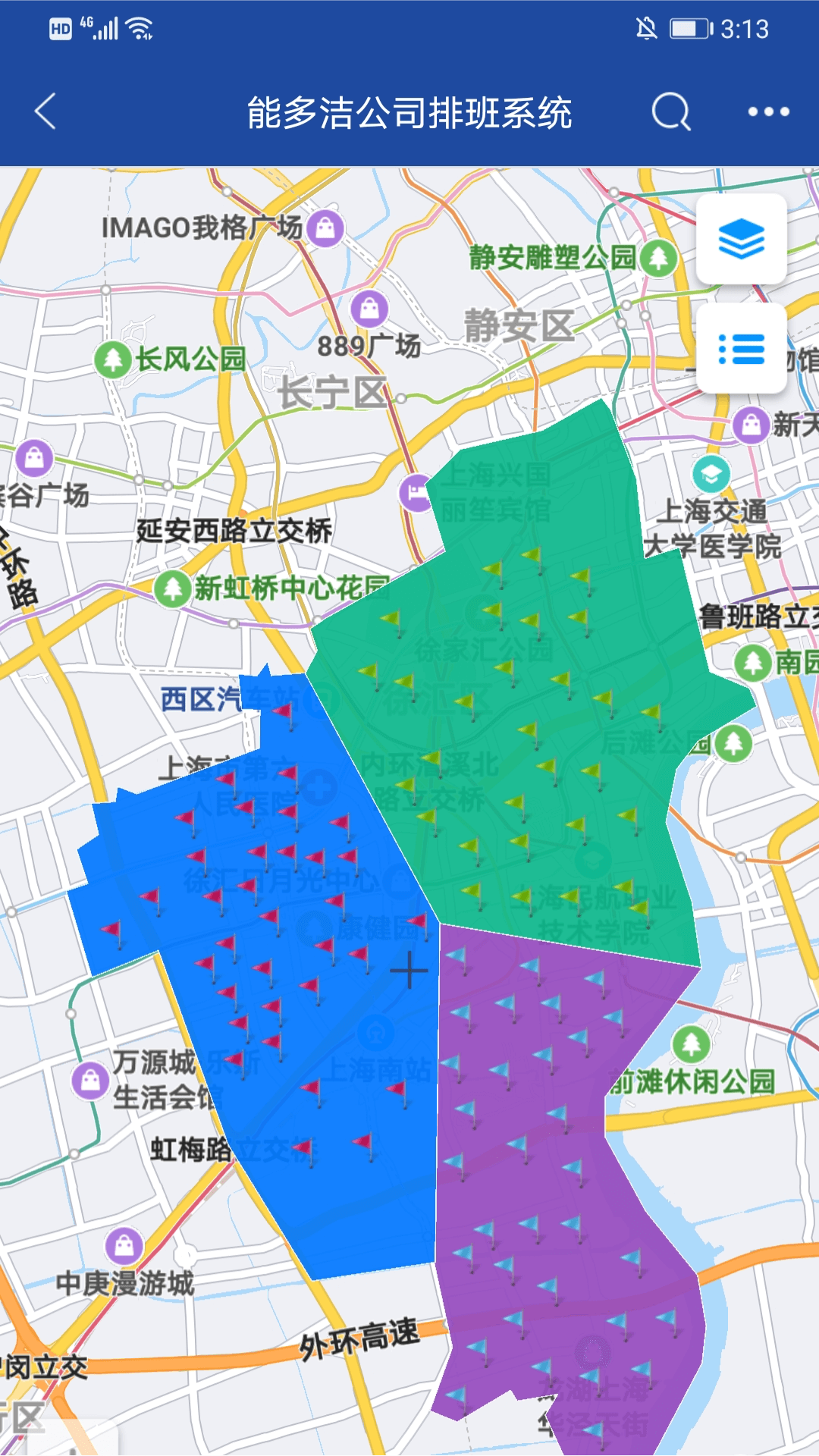 亿景智图app截图