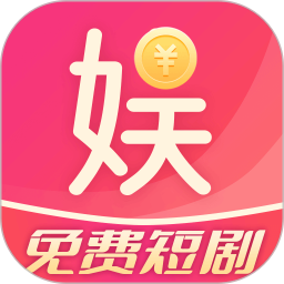 娱看 v2.4.241018