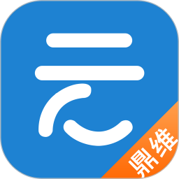 云课堂 v3.5.0.0