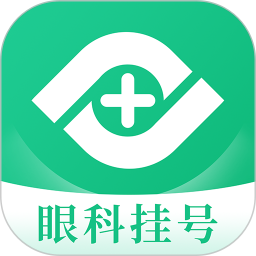 眼科医院挂号网 v1.6.0