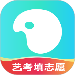 艺考志愿宝 v1.4.13