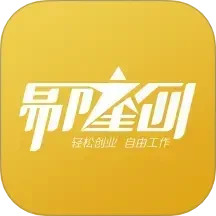 易隆创 v3.5.0