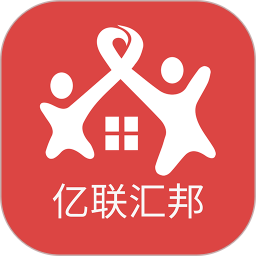 亿联汇邦 v1.0.32