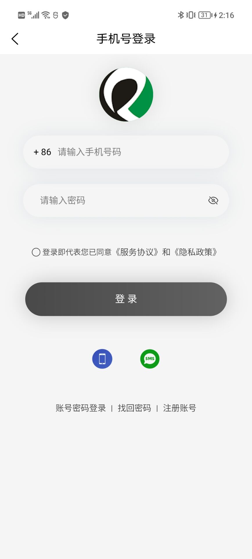 优利克商城app截图