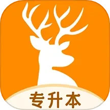 岳麓升学 v1.3.22