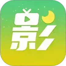 月亮影视播放 v1.0.1