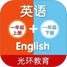 译林助手一 v2.7.0