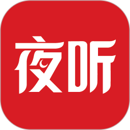 圆梦夜听 v1.0.14