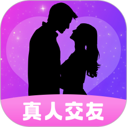 与你相遇 v1.0.4