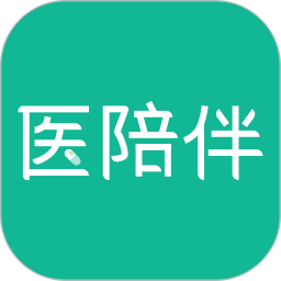 医陪伴 v3.1.0