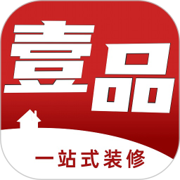 壹品装修 v1.8.35